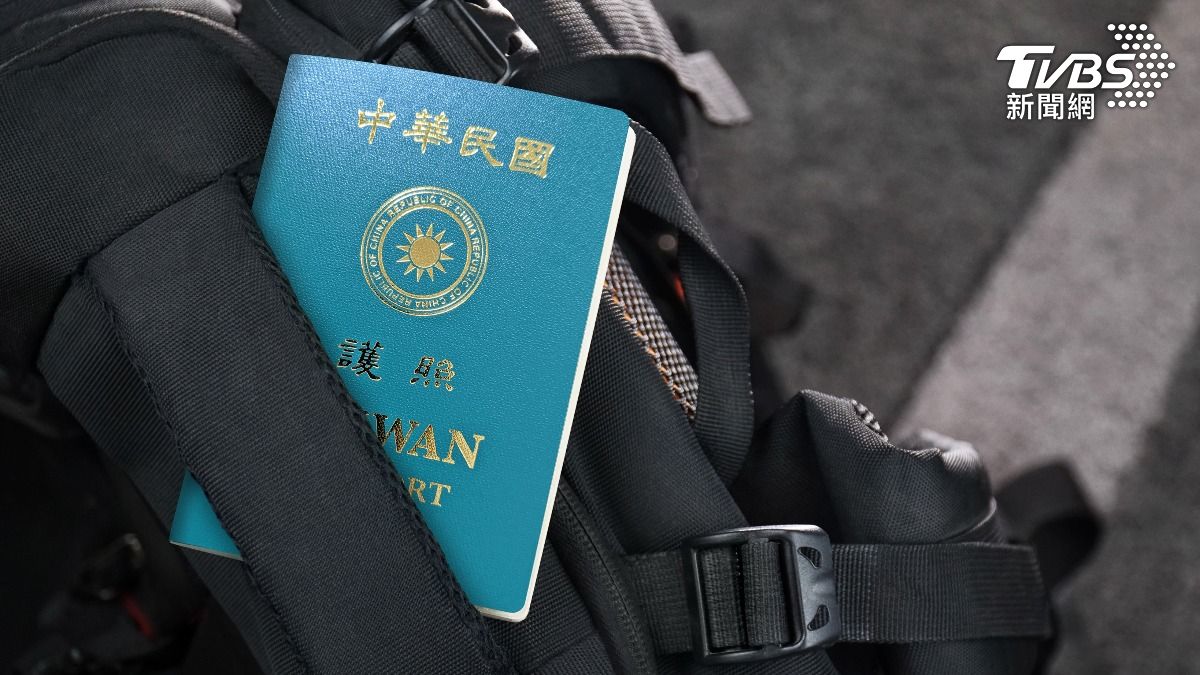 全球最強護照排名出爐!新加坡192地免簽稱霸 台灣排第34