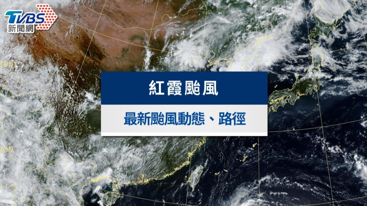 颱風動態》準紅霞颱風最快今晚生成!最新路徑、影響範圍一次看