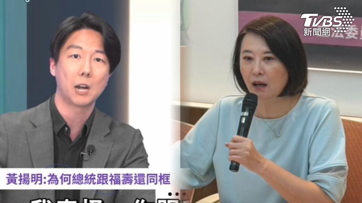 RDX採購破局怪藍營? 王鴻薇酸爆:我有逼你跟裝潢公司買炸藥嗎