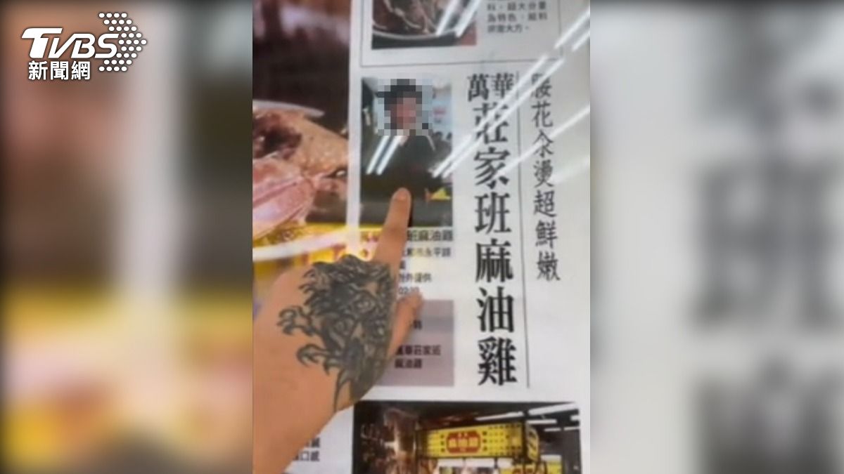 影音/莊家班麻油雞遭闖店討債!男拍片嗆欠800萬 疑跟蹤至豪宅叫囂
