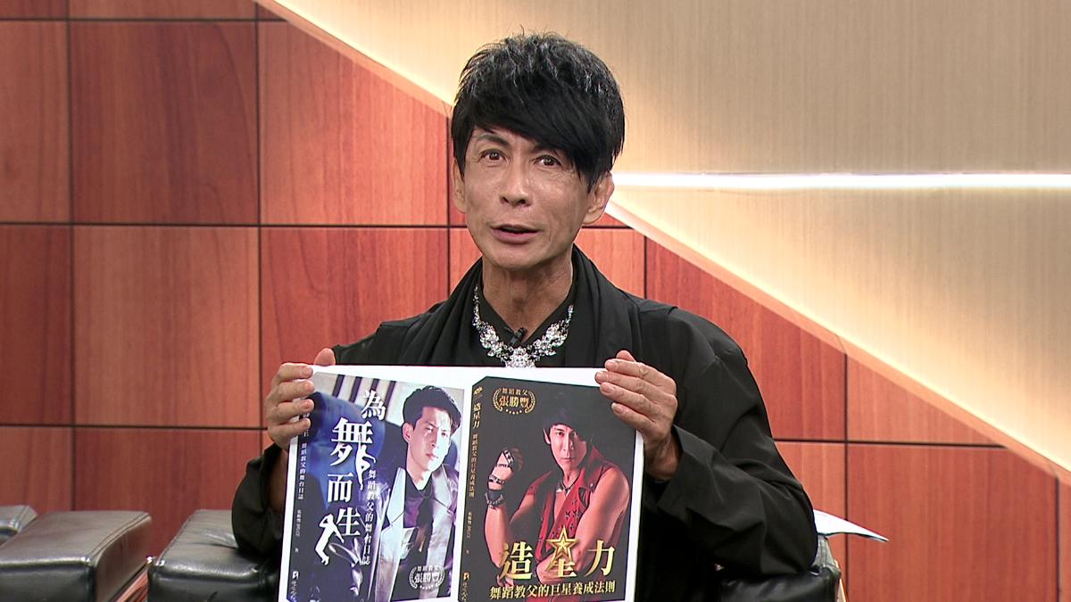 「蔡依林恩師」洗澡突休克送醫「血紅素剩3」險沒命 爆罹患纖維肌痛症