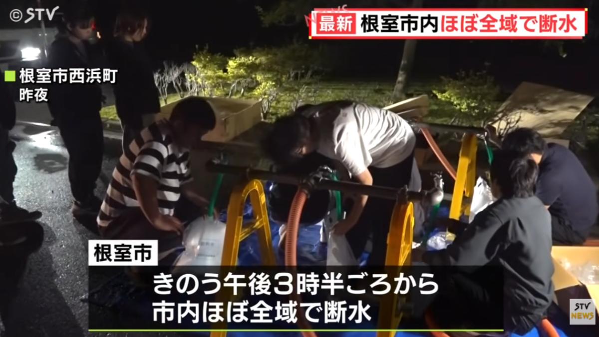 北海道根室極端高溫釀全境大停水!上萬戶無水可用搶購瓶裝水
