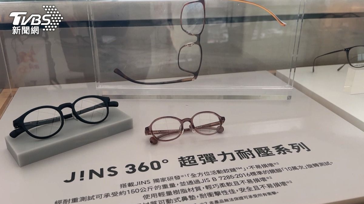 影音/日系眼鏡品牌首度進駐「台南新營醫院」 一站式配鏡服務