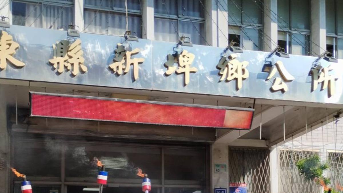屏東爸媽替女兒買官「茶葉罐塞30萬」 慘遭退回3人起訴