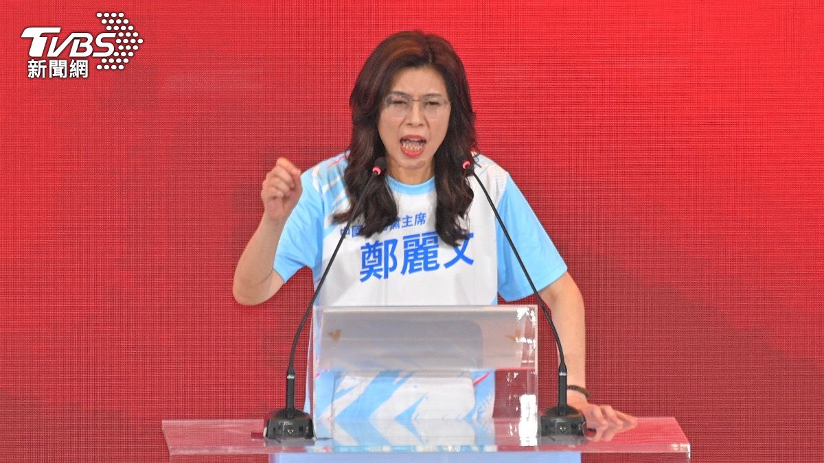 245億黨產全凍結!國民黨糧草見底 去年支出5億、負債21億