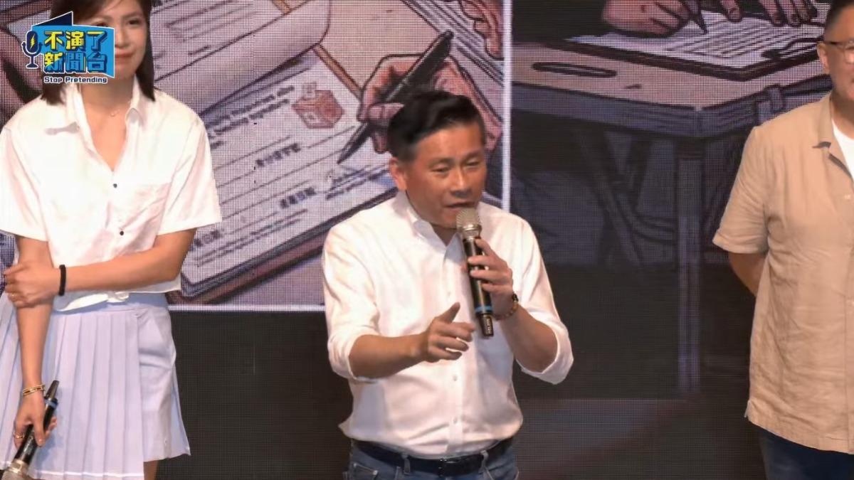 酸沈伯洋靠戰鬥陀螺就要當市長 戴錫欽:我兒子比你厲害