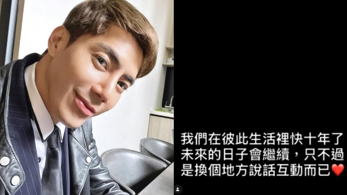 43歲王凱過世!小甜甜痛失10年摯友 黑底圖悲喊:往後見囉