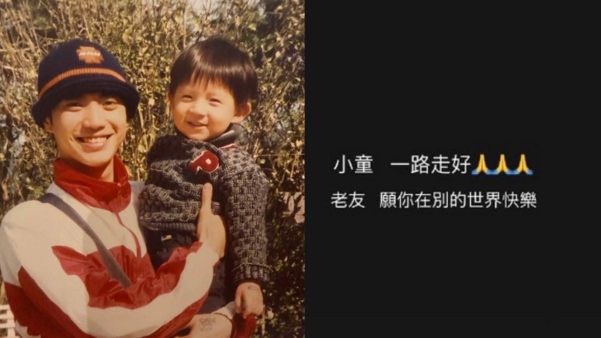《薰衣草》小童謝幕!陳玉珊曬王凱落水照淚憶 悲喊:你太年輕了