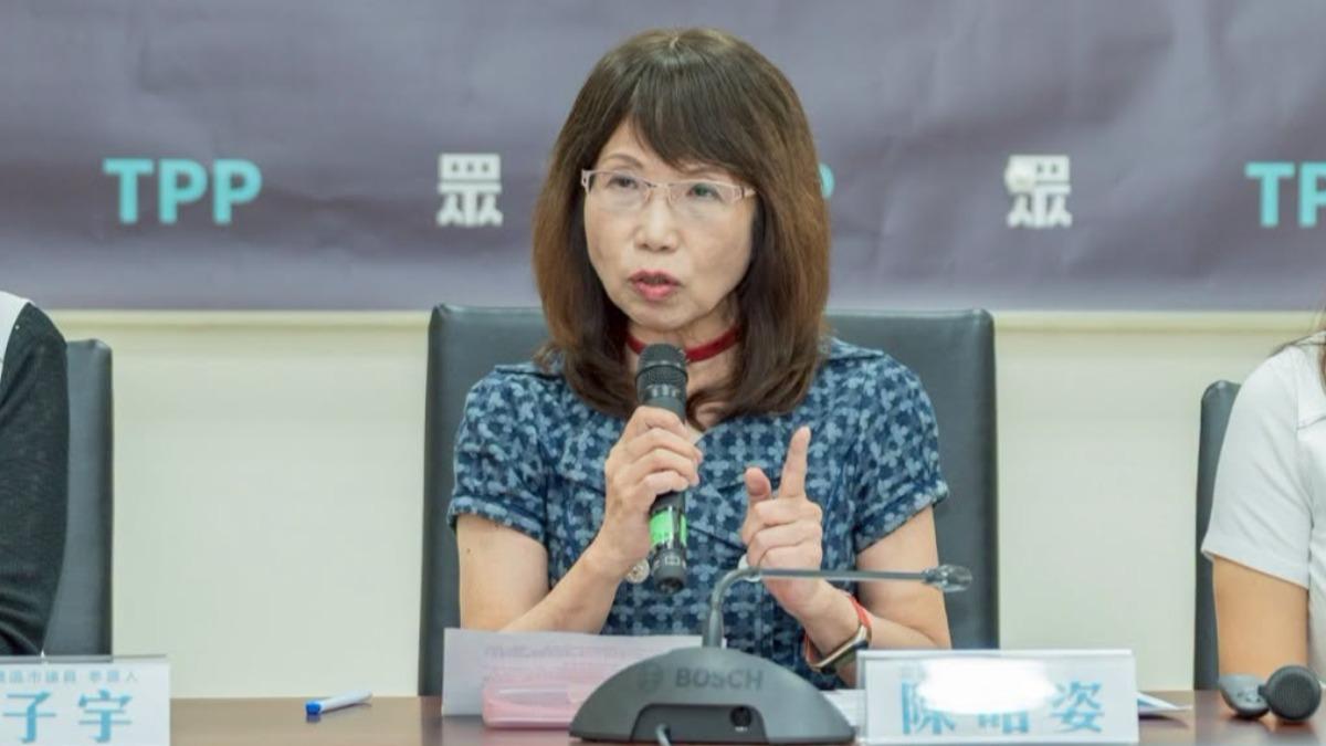 在立院附近發生意外!陳昭姿自爆「輕微腦震盪」 今晚直播喊卡