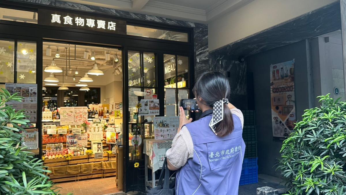 苦茶油用本土原料也爆致癌物超標 醫籲:擴大抽驗不同油品
