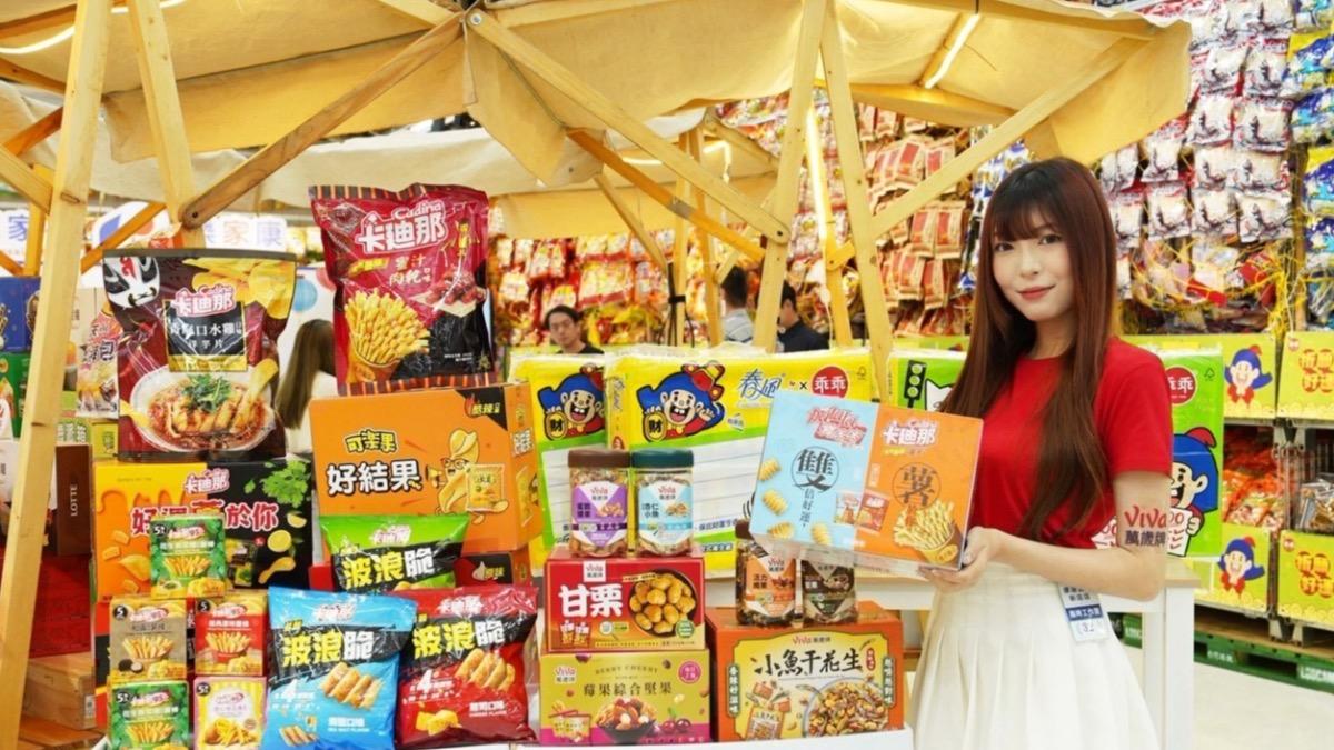 家樂福改名萬家福!首迎中元檔「砸2億促銷」 滿額9折、百款買1送1