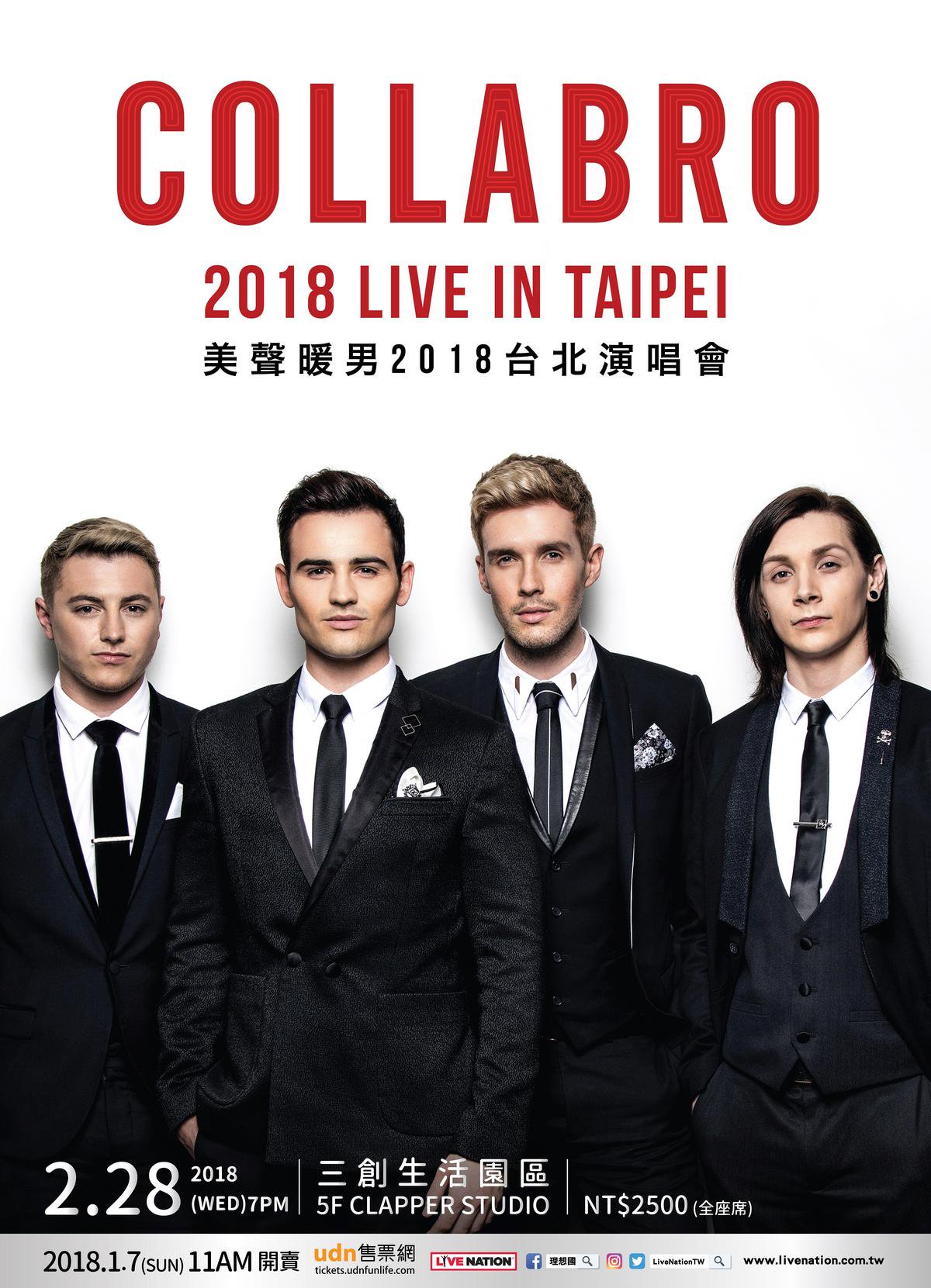 COLLABRO美聲暖男在英國達人秀打下高知名度,外型及歌唱實力吸引全球無數歌迷。(Live Nation理想國提供)