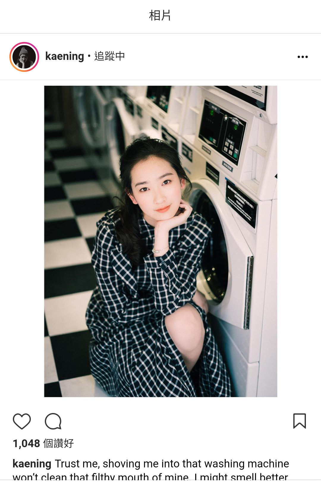 龔慈恩女兒林愷鈴被劉德華欽點在其新片《熱血合唱團》當女主角正式出道。(翻攝自林愷鈴IG)