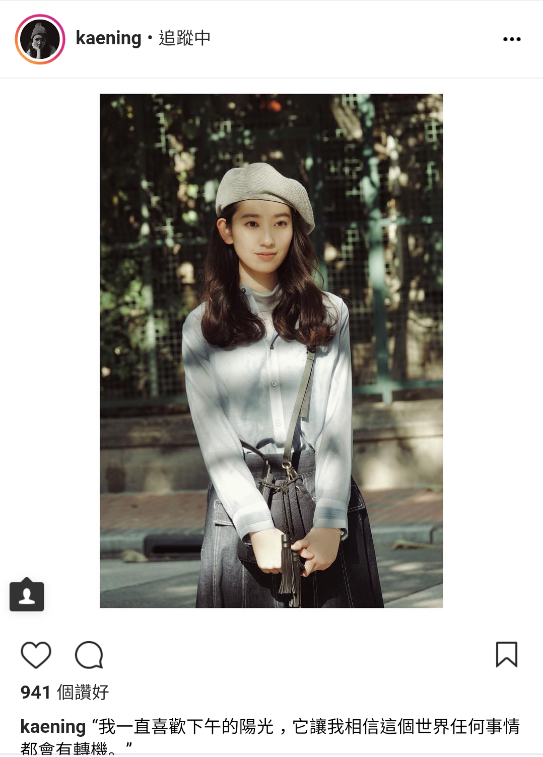 龔慈恩女兒林愷鈴被劉德華欽點在其新片《熱血合唱團》當女主角正式出道。(翻攝自林愷鈴IG)