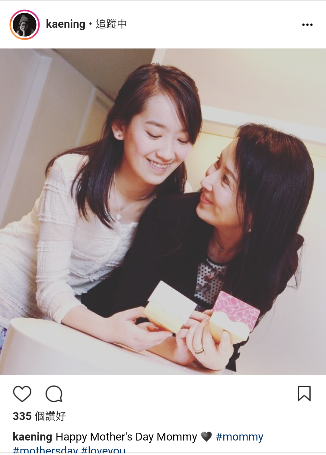 17歲的林愷鈴長得像吳佩慈跟林允的綜合體,被喻為最美星二代。(翻攝自林愷鈴IG)