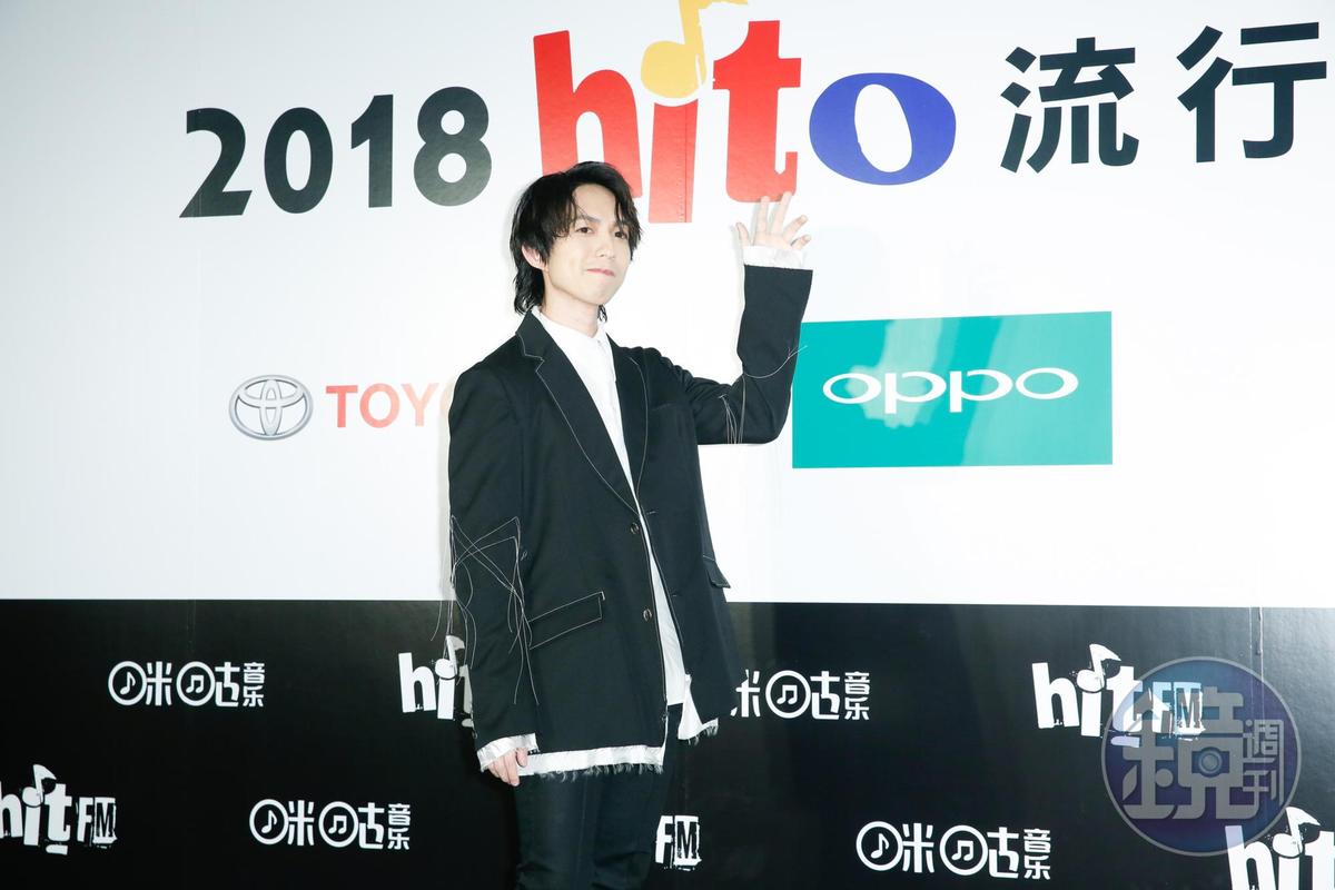 林宥嘉擔任頒獎人。
