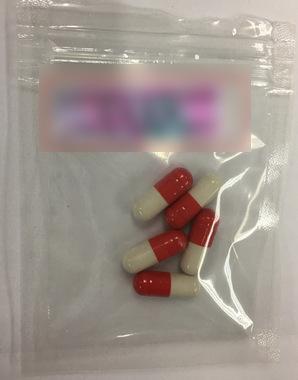 被衛福部列為禁藥的天使橙。(刑事局提供)