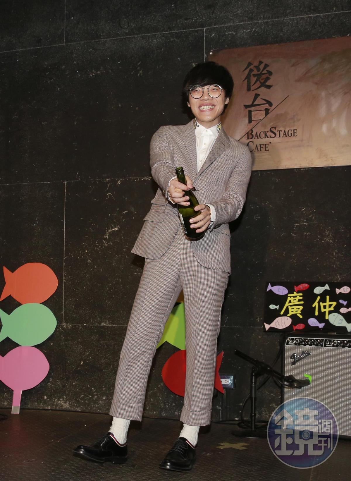 盧廣仲金曲典禮後舉辦慶功Party,連拿兩獎讓他心臟快跳出來。