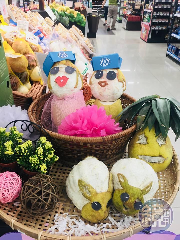 讀者在全聯台東更生店發現店員精心準備的應景擺設。(讀者Jamie提供)