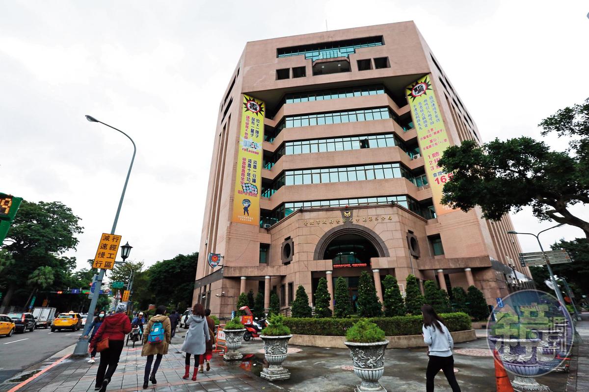 中正二分局有員警涉嫌以警用小電腦私查同仁個資,造成同仁人心惶惶。