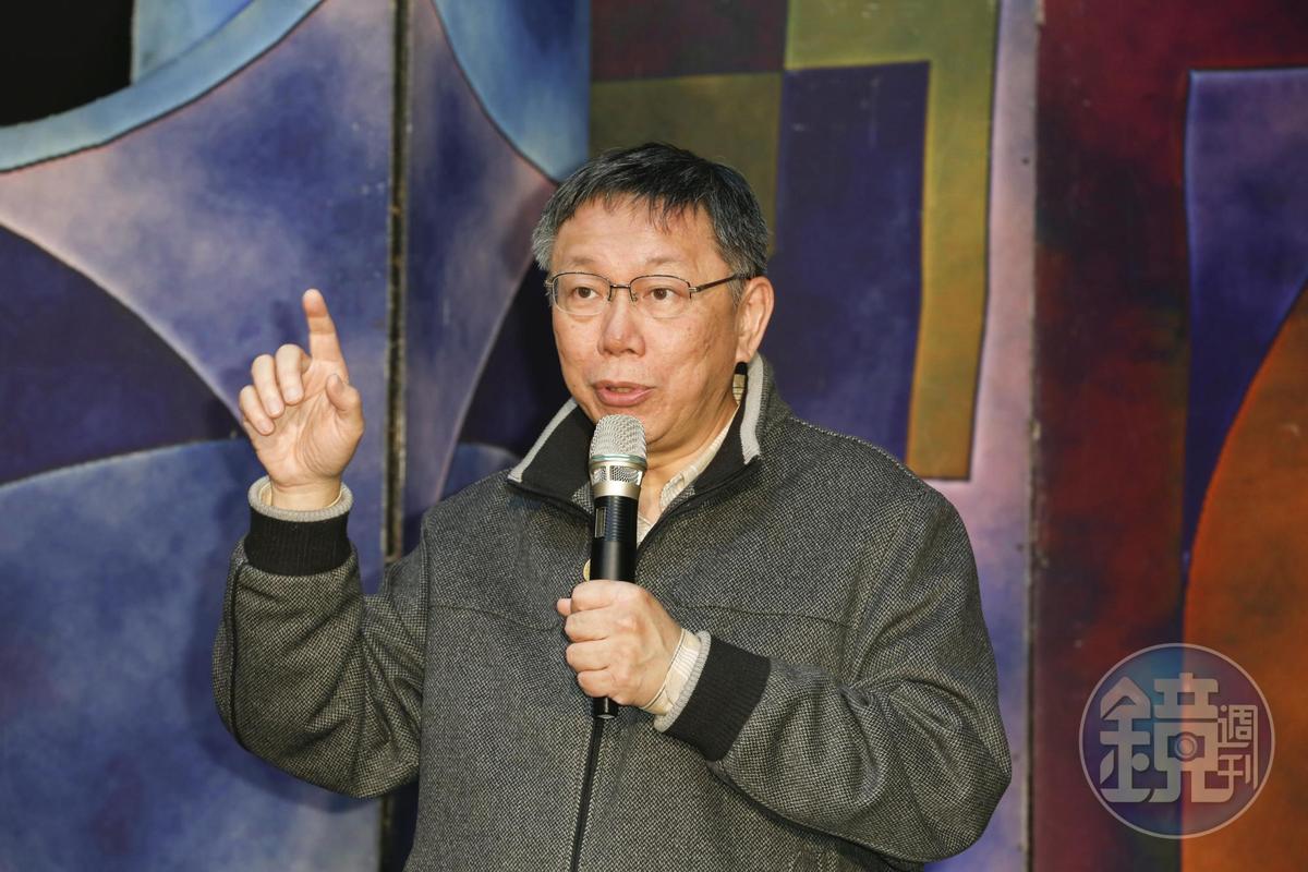對於昨晚活動的電競部分被譙翻,柯文哲今日受訪時回應,「辦活動一定會檢討,跨年20幾年,不可能每年節目一樣。」