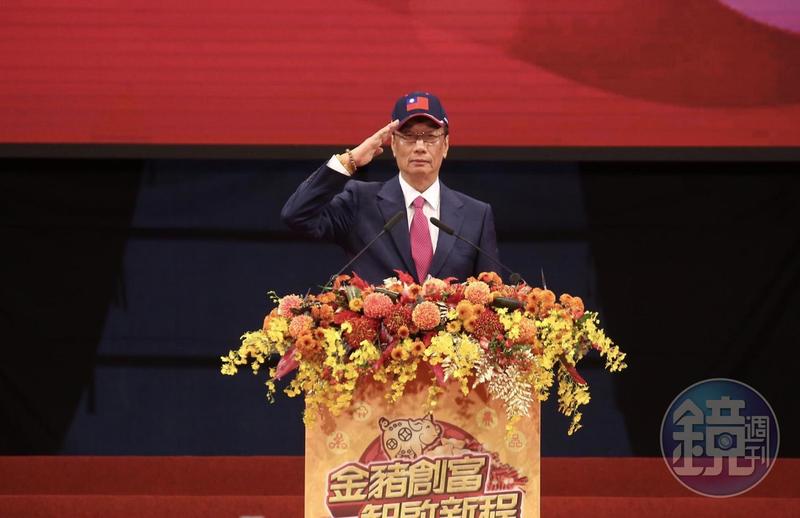 圖/鏡週刊 郭董爆「曾馨瑩有日本血統」 自誇:我小孩很漂亮