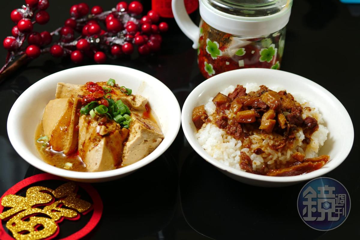 採手工切肉的「肉燥飯」 肥潤香滑,搭配菜脯好開胃,客人必點的滷豆腐滑嫰入味。(35元/小碗)
