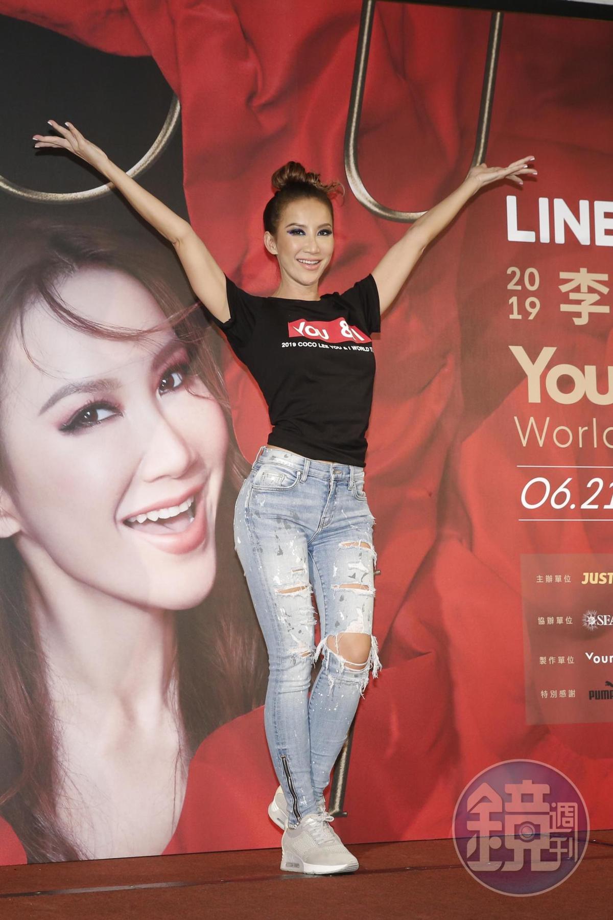 對於身體缺陷,李玟指左腿其實天生就有問題,每天都不舒服。