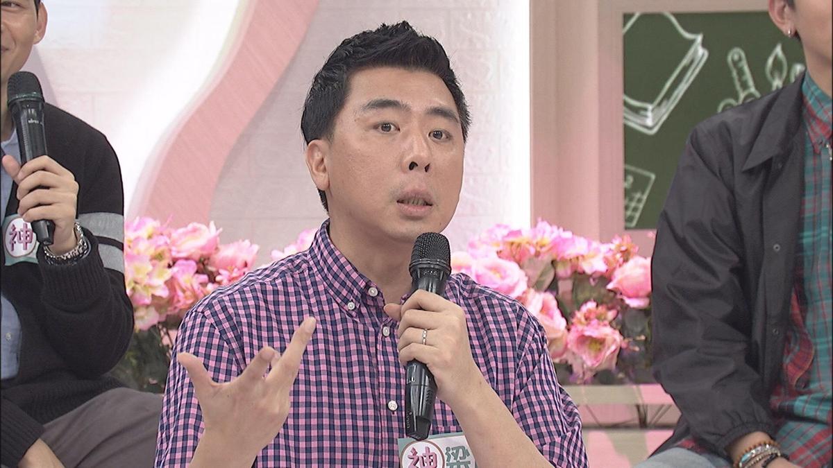 梁赫群因為省錢求婚草率,被老婆飆罵「死性不改」。(中天提供)