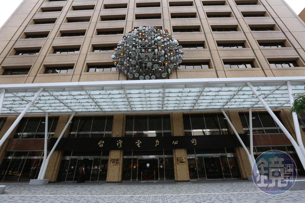 根據台電統計,因竊電累積無法追討的呆帳竟高達264筆,累積金額達1億9百萬元。
