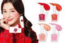 HOLIKA HOLIKA－HOLI POP花漾水彩腮紅蜜