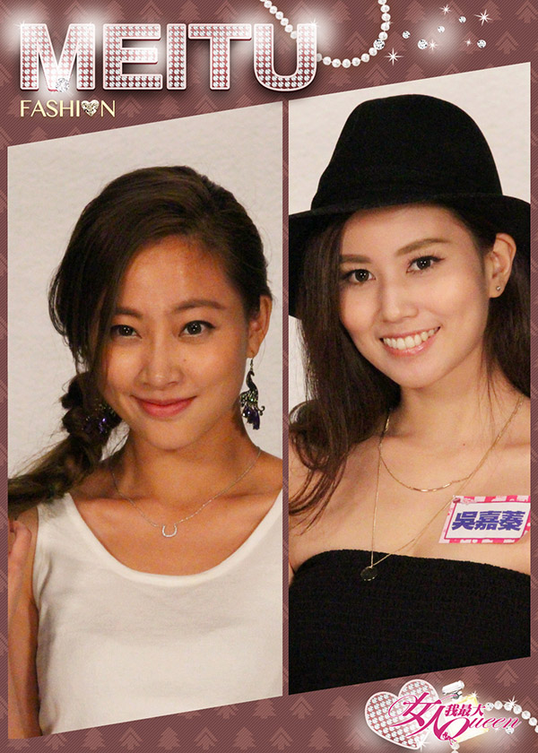 【2015/10/06】假期出遊～有了它就能美麗整天不掉漆！！