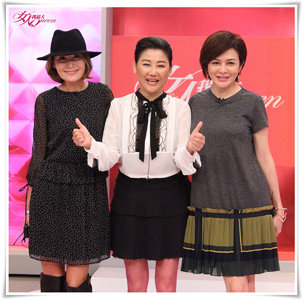【2015/11/25】是姑姑也是十三姨！永遠的夢中情人-關之琳