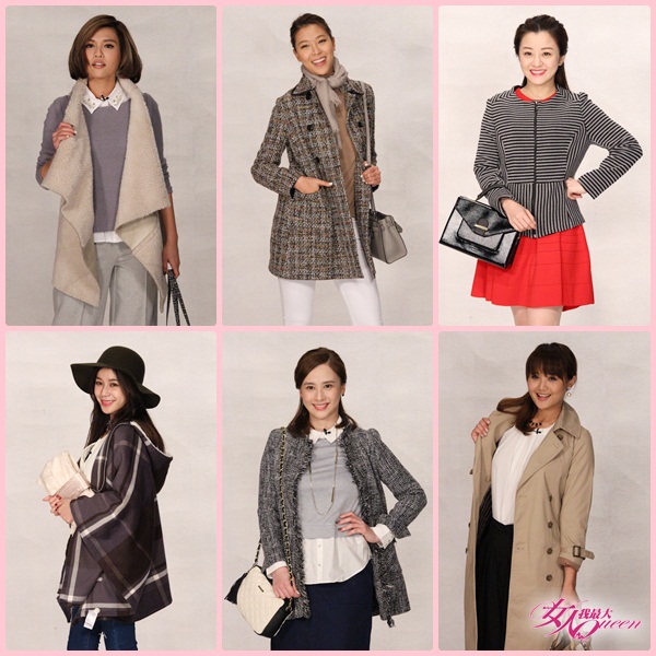 【2016/01/18】盤點時尚上班族衣Q！原來這樣上班最有氣勢！