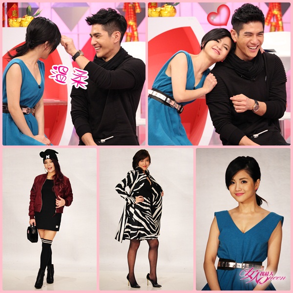 【2016/02/11】男生說的一定好？其實他們的眼光才…！！