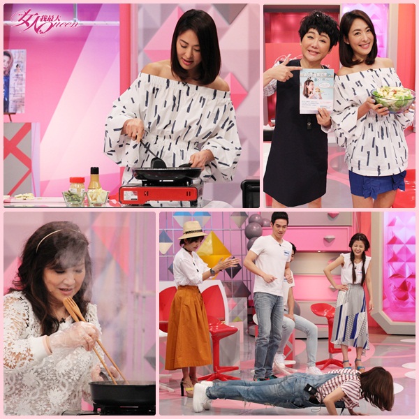 【2016/06/01】隱藏版料理！原來粽子可以這樣吃！