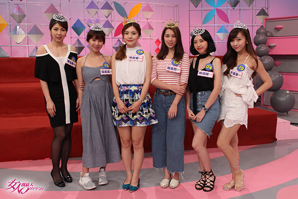 【2016/07/26】軍團總海選！下個女人軍團就是你！