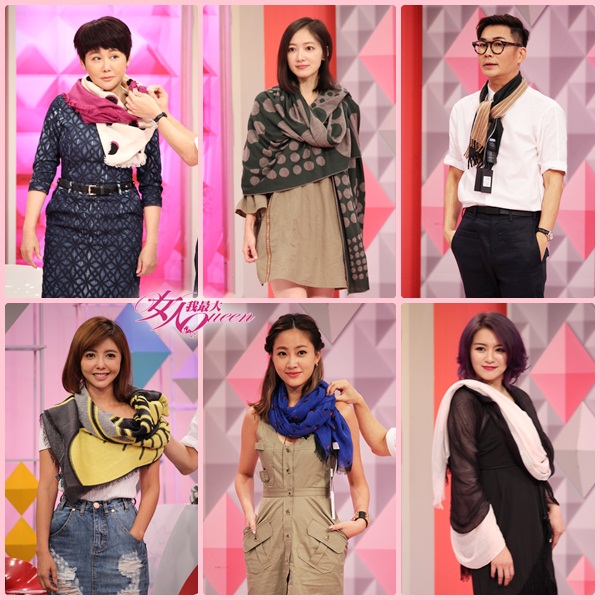 【2016/10/03】秋冬最強 必備圍巾！