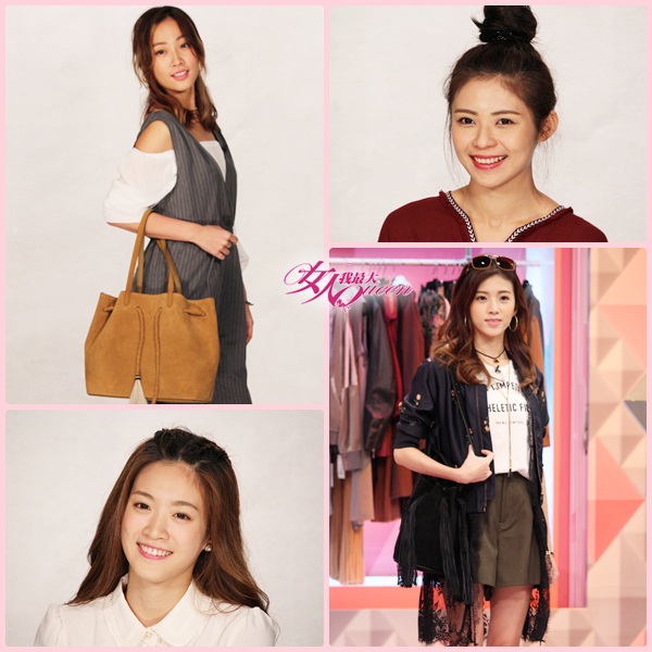 【2016/10/11】彩妝服裝這樣做最好 異性絕對跑不了！