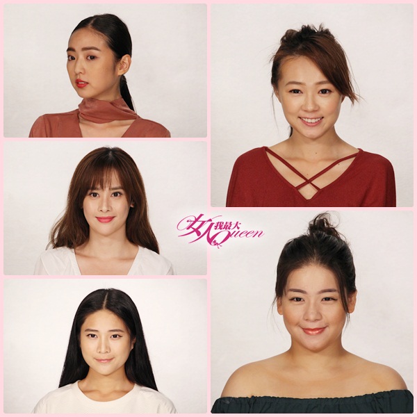 【2016/11/07】越小越吃香！極致小臉術大公開