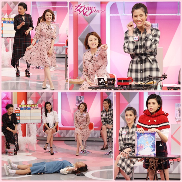 【2017/01/17】世代差異那麼大 年輕美眉到底在夯什麼