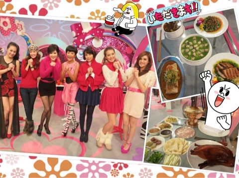 2013/01/21 叫我第一名!超人氣團圓年菜大集合