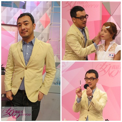 Vincent老師咬唇妝商品揭密!【2013/05/22】
