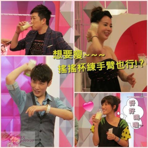 小布老師示範豆乳面膜【2013/09/02 下班後的秘密 女生美麗小心機】