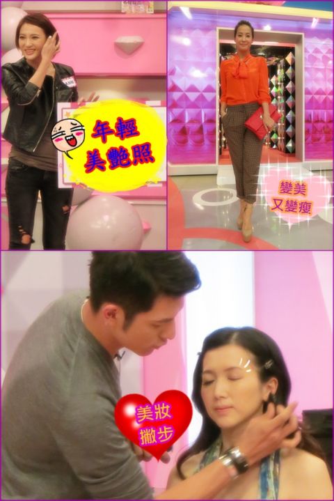 小凱老師示範變年輕底妝加眼妝【2013/10/03 美女怕山崩 永遠美麗不走鐘祕技大公開!】