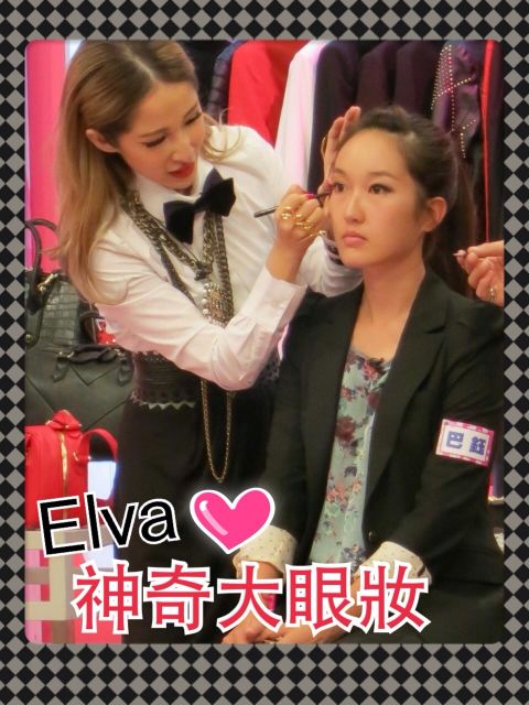 Elva示範神祕發電貓眼妝【2013/11/01 十週年特別企劃 天后Elva的時尚秘密】