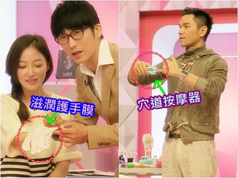 牛爾老師示範立雯玫瑰護手膜【2013/11/28 越夜越美麗的夜貓人生!】