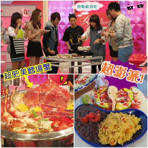 王仁甫介紹海鮮大餐【2013/12/02 一個人吃不到 呼朋引伴吃才過癮的美食!】