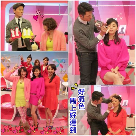 小凱老師示範韓瑜【2014/01/29 好氣色馬上好運到!新年走春正翻天!】