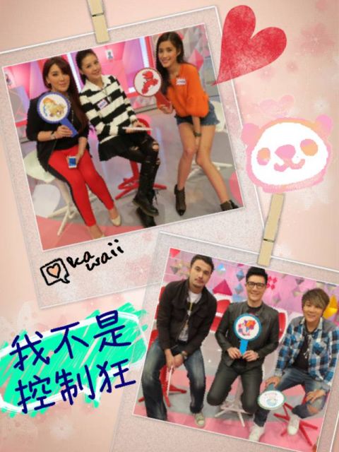 唐立淇老師超神準測驗【2014/03/28 我只是關心你？誰是感情中的控制狂】